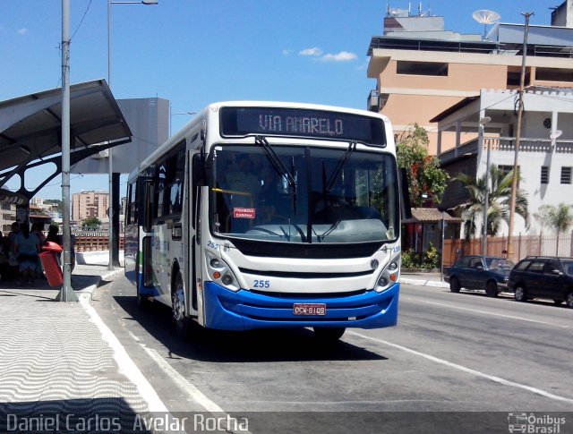 Viação Flecha Branca 255 na cidade de Cachoeiro de Itapemirim, Espírito Santo, Brasil, por Daniel Carlos  Avelar Rocha. Número da foto: #3049829.