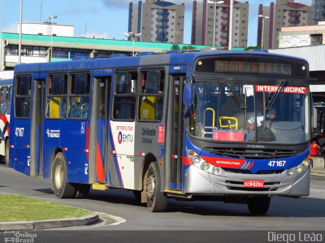 Julio Simões > CS Brasil - JSL 47.167 na cidade de Mogi das Cruzes, São Paulo, Brasil, por Diego Leão. Número da foto: #3060129.