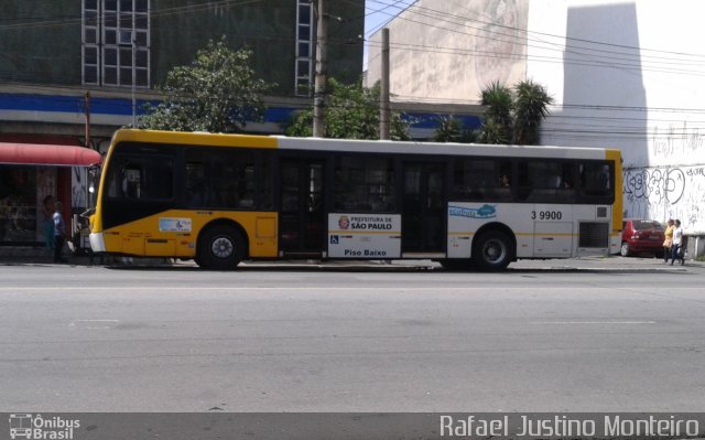 VIP - Unidade Brás 3 9900 na cidade de São Paulo, São Paulo, Brasil, por Rafael Justino Monteiro. Número da foto: #3070417.