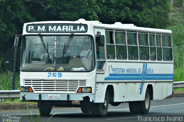 Prefeitura Municipal de Marília 269 na cidade de Marília, São Paulo, Brasil, por Francisco Ivano. Número da foto: #3740005.