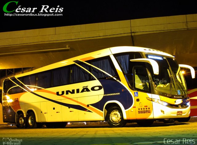 Expresso União 10262 na cidade de Belo Horizonte, Minas Gerais, Brasil, por César Ônibus. Número da foto: #3740627.