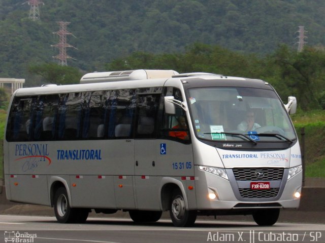 Translitoral 153105 na cidade de Cubatão, São Paulo, Brasil, por Adam Xavier Rodrigues Lima. Número da foto: #3740409.