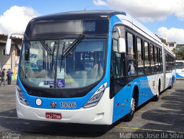 VB Transportes e Turismo 1996 na cidade de Campinas, São Paulo, Brasil, por Matheus Silva. ID da foto: 3742346.