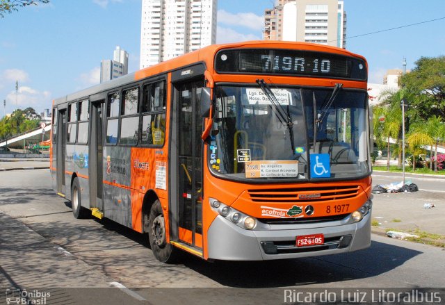 TRANSPPASS - Transporte de Passageiros 8 1977 na cidade de São Paulo, São Paulo, Brasil, por Ricardo Luiz. ID da foto: 3803007.