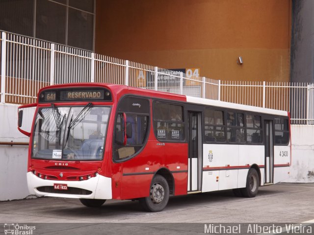 Prefeitura Municipal de Barueri 4 3430 na cidade de Barueri, São Paulo, Brasil, por Michael  Alberto Vieira. Número da foto: #3809288.