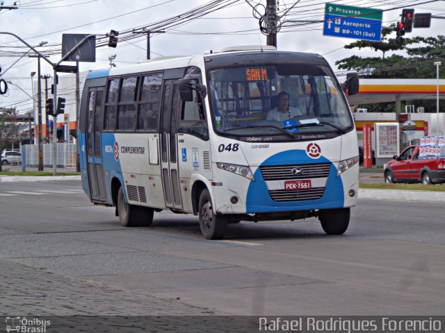 Sistema Complementar de Recife 048 na cidade de Recife, Pernambuco, Brasil, por Rafael Rodrigues Forencio. Número da foto: #3821458.