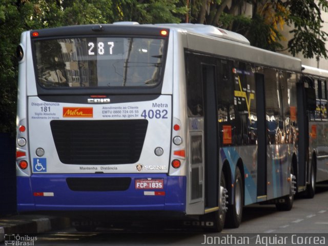 Metra - Sistema Metropolitano de Transporte 4082 na cidade de Diadema, São Paulo, Brasil, por Jonathan  Aguiar Correa. Número da foto: #3188698.