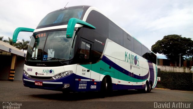 Kairós Viagem e Turismo 0808 na cidade de Londrina, Paraná, Brasil, por David Arthur. Número da foto: #3359181.