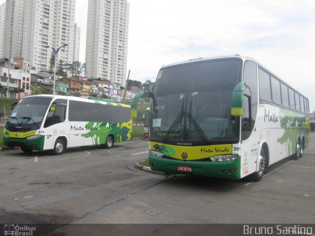Mata Verde Viagens e Turismo 391 na cidade de Taboão da Serra, São Paulo, Brasil, por Bruno Santino. Número da foto: #3364731.