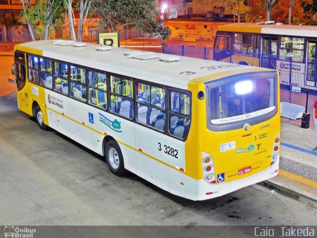 VIP - Unidade Imperador 3 3282 na cidade de São Paulo, São Paulo, Brasil, por Caio  Takeda. ID da foto: 3364022.