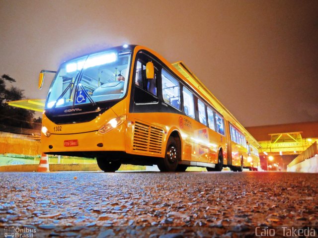 Viação Leme 1302 na cidade de Jundiaí, São Paulo, Brasil, por Caio  Takeda. Número da foto: #3367802.