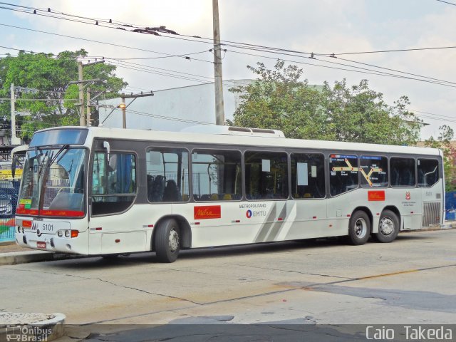 Metra - Sistema Metropolitano de Transporte 5101 na cidade de São Paulo, São Paulo, Brasil, por Caio  Takeda. Número da foto: #3329574.