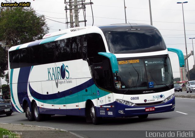 Kairós Viagem e Turismo 0808 na cidade de São Paulo, São Paulo, Brasil, por Leonardo Fidelli. Número da foto: #3437544.