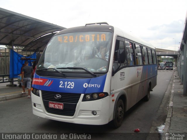 RTO - Reserva Técnica Operacional 2.129 na cidade de São Paulo, São Paulo, Brasil, por Eduardo de Oliveira. ID da foto: 3447057.