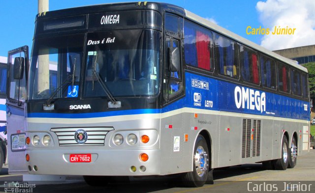 Ômega Viagens e Turismo 7602 na cidade de Goiânia, Goiás, Brasil, por Carlos Júnior. Número da foto: #3445925.