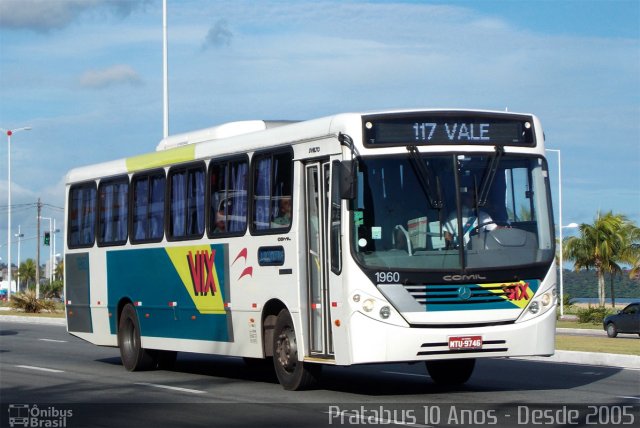 VIX Transporte e Logística 1960 na cidade de Vitória, Espírito Santo, Brasil, por Cristiano Soares da Silva. ID da foto: 3457020.