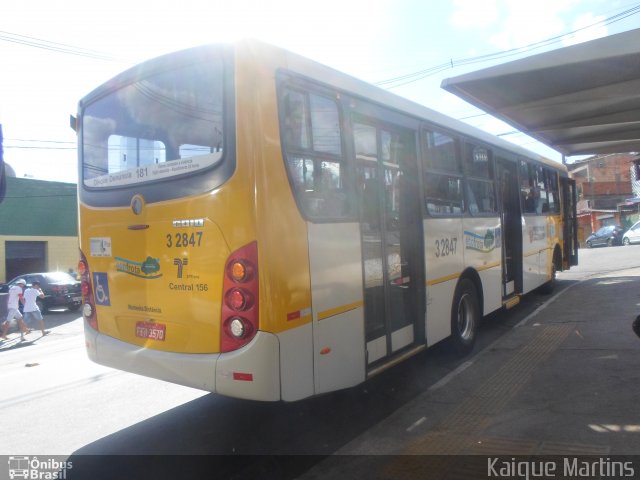 VIP - Unidade AE Carvalho 3 2847 na cidade de São Paulo, São Paulo, Brasil, por Kaique Martins. ID da foto: 3470719.