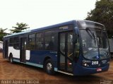 Expresso Royal 2150 na cidade de Londrina, Paraná, Brasil, por André Aguirra Taioqui. Número da foto: #3471850.