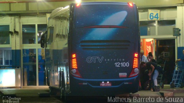 Viação Cometa 12100 na cidade de Rio de Janeiro, Rio de Janeiro, Brasil, por Matheus Barreto de Souza. ID da foto: 3519971.