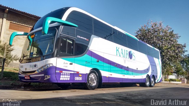 Kairós Viagem e Turismo 0808 na cidade de Cambé, Paraná, Brasil, por David Arthur. Número da foto: #3544257.