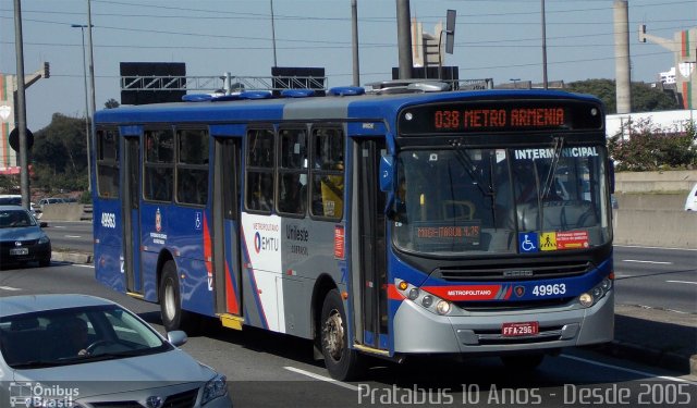 Julio Simões > CS Brasil - JSL 49.963 na cidade de São Paulo, São Paulo, Brasil, por Cristiano Soares da Silva. Número da foto: #3543625.